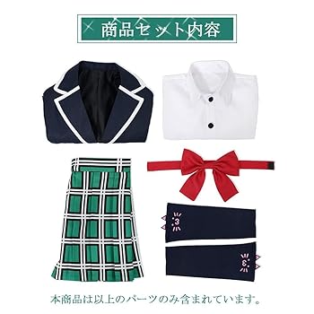 衣装オーダーご予約　ひまわりんこ様 衣装オーダーご予約 ひまわりんこ様